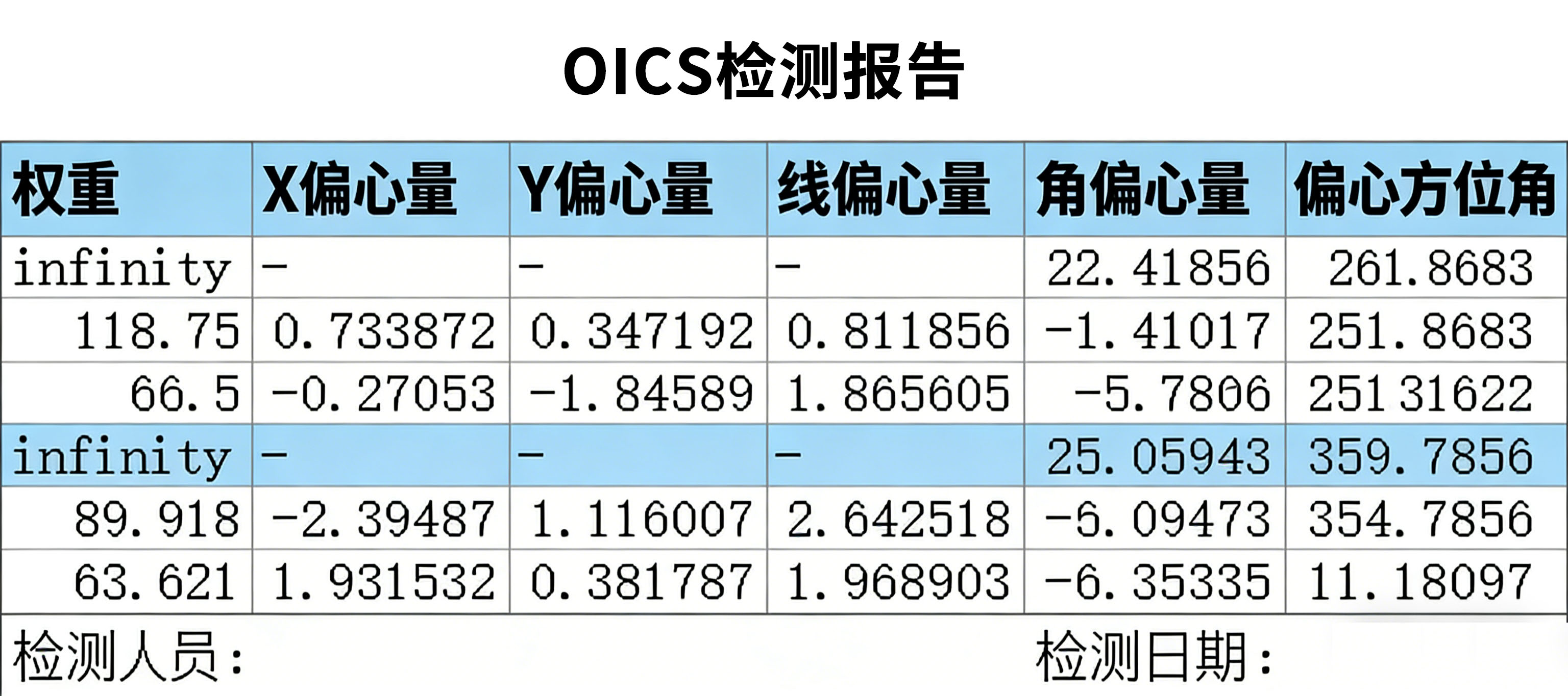 美化图片 (1).jpg