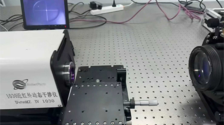 1030近红外动态干涉仪